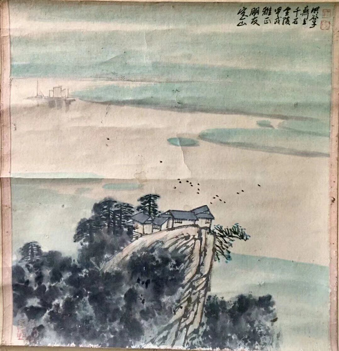 作者：洪维勤&nbsp;山水&nbsp;￥：协商&nbsp;单击鼠标查看大图！