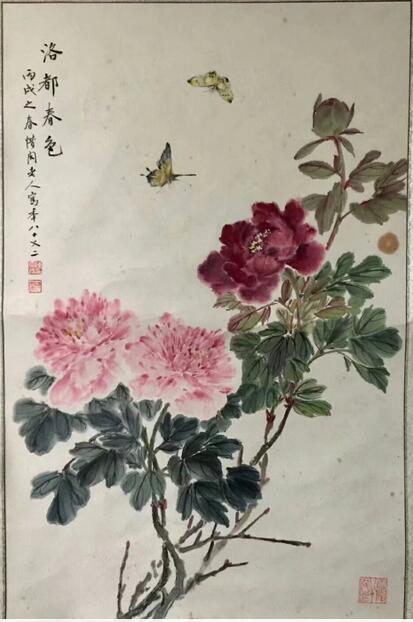 作者：陈雪庵&nbsp;花鸟&nbsp;￥：协商&nbsp;单击鼠标查看大图！