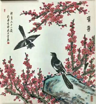 作者：谭勇&nbsp;花鸟&nbsp;￥：协商&nbsp;单击鼠标查看详细介绍！