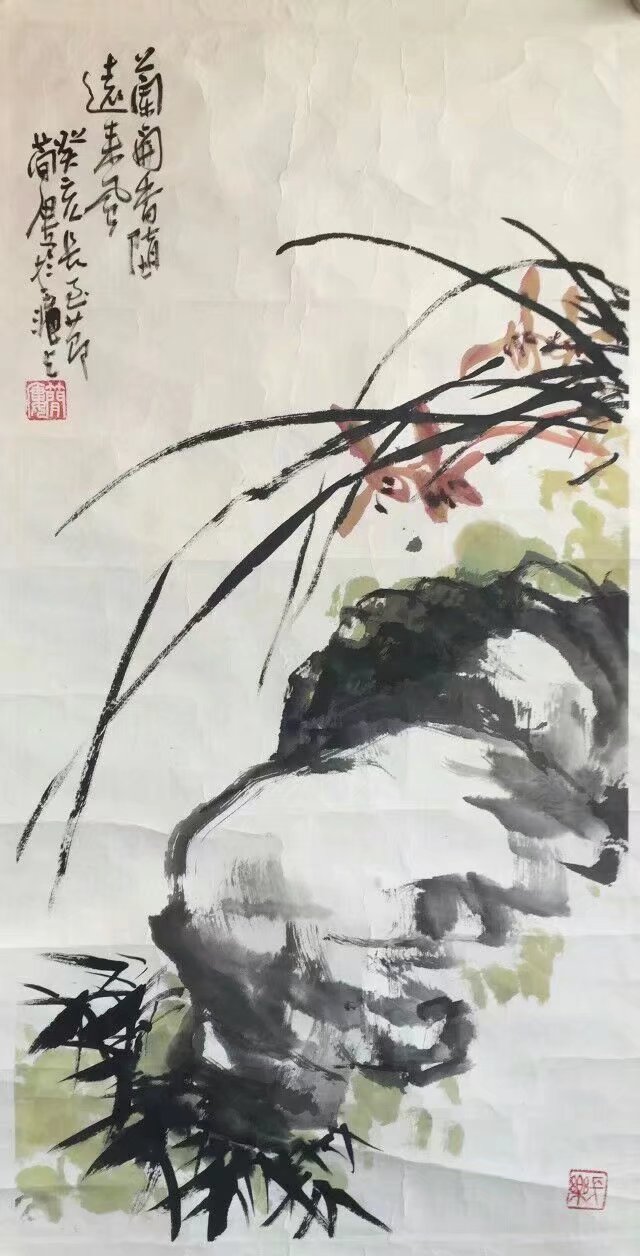 作者：曹简楼&nbsp;兰竹石图&nbsp;￥：协商&nbsp;单击鼠标查看大图！