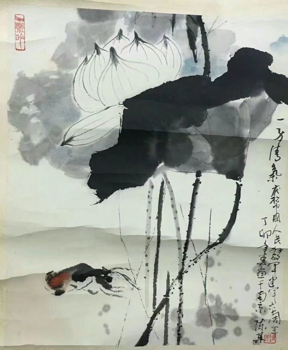 作者：陈其&nbsp;花鸟&nbsp;￥：协商&nbsp;单击鼠标查看大图！