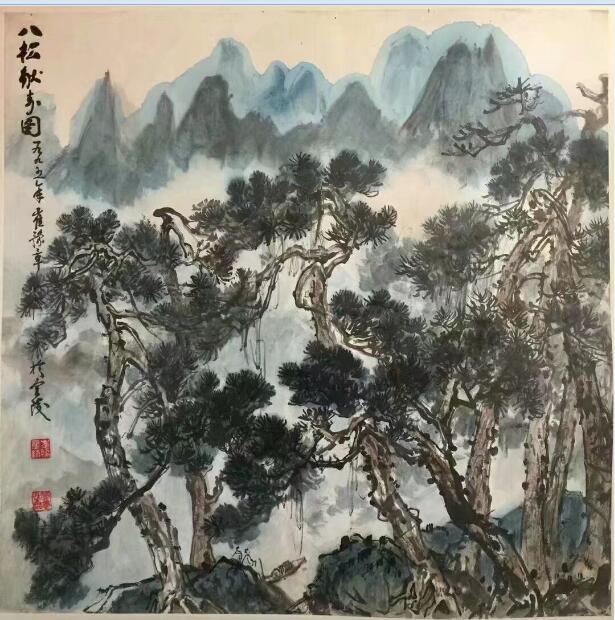 作者：崔豫章&nbsp;山水&nbsp;￥：协商&nbsp;单击鼠标查看大图！