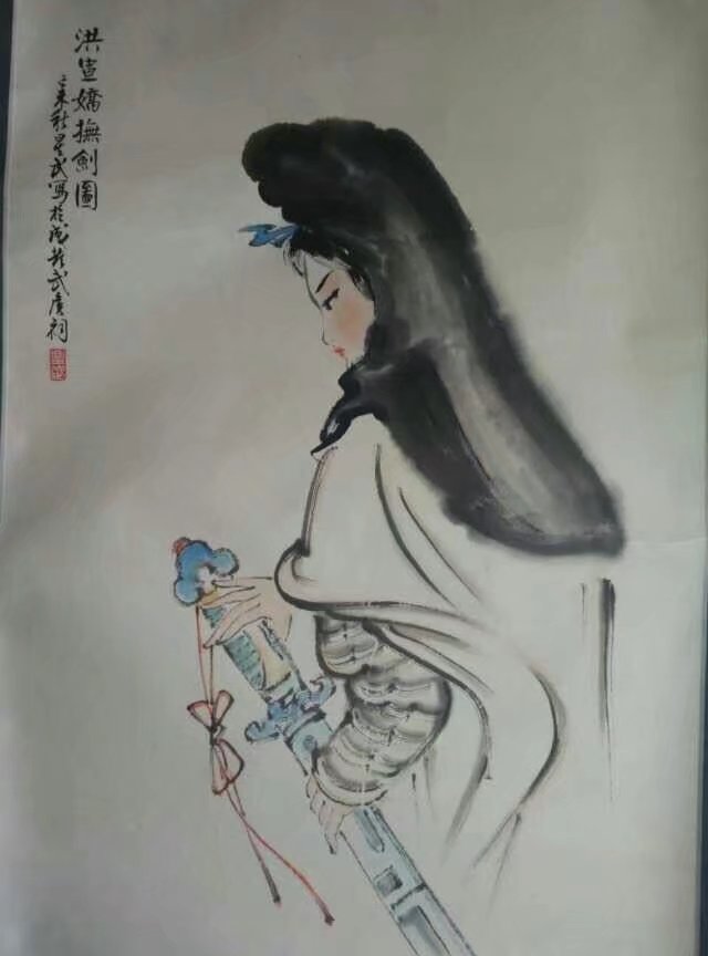 作者：李星武&nbsp;人物&nbsp;￥：协商&nbsp;单击鼠标查看大图！