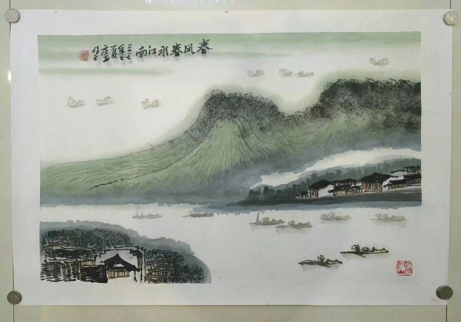 作者：庄利经&nbsp;山水&nbsp;￥：协商&nbsp;单击鼠标查看大图！