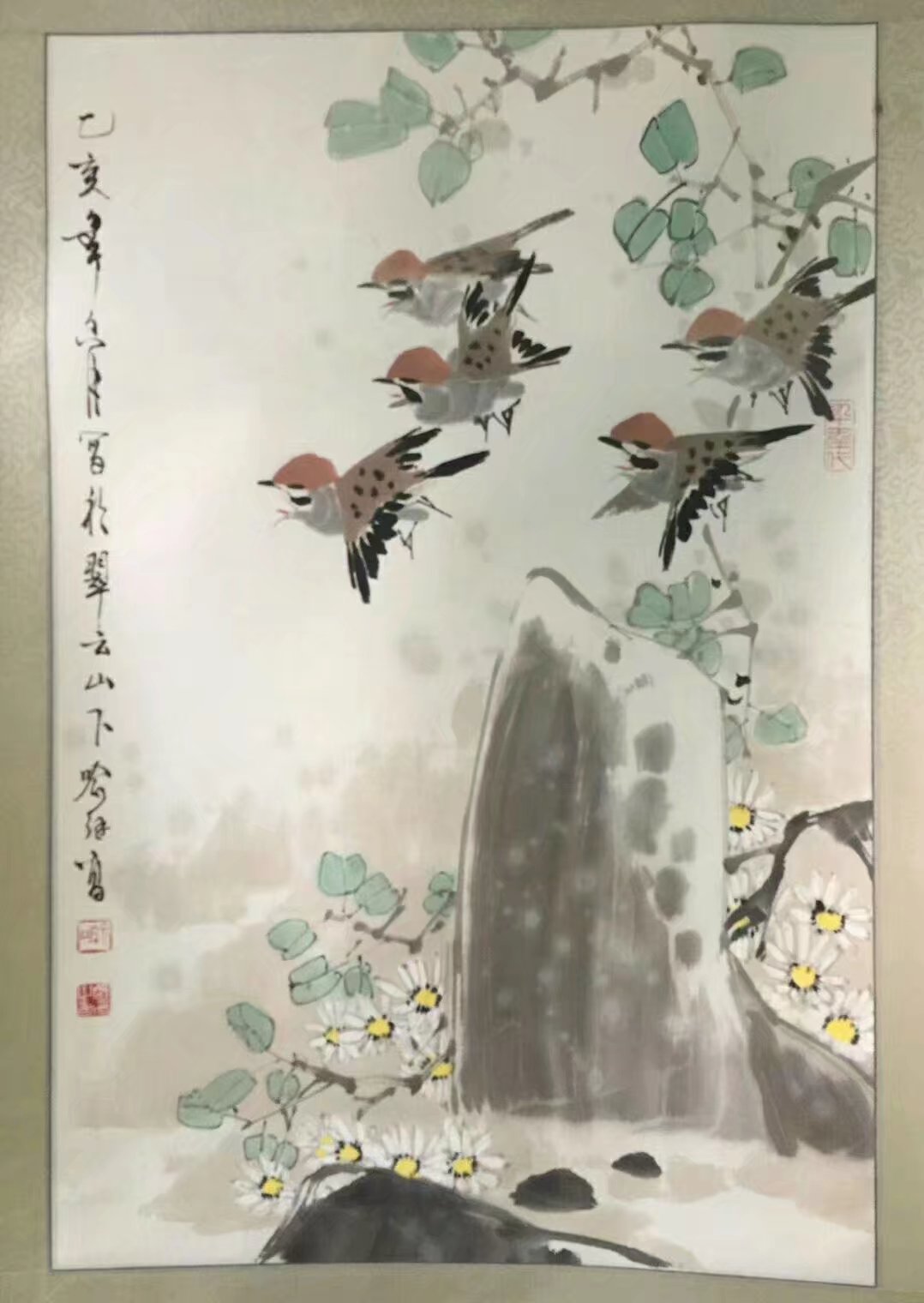 作者：喻继高&nbsp;花鸟&nbsp;￥：协商&nbsp;单击鼠标查看大图！