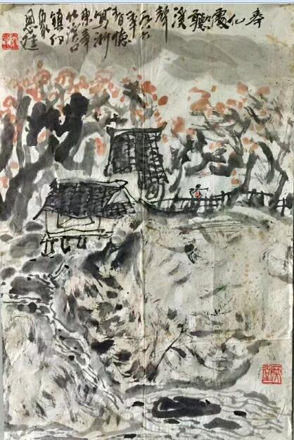 作者：祁恩进&nbsp;山水&nbsp;￥：协商&nbsp;单击鼠标查看大图！