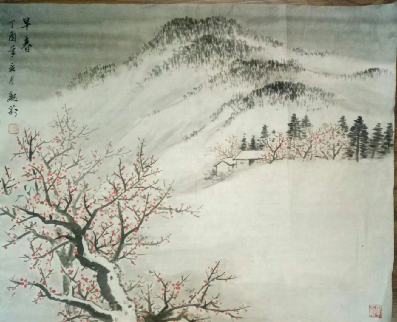 作者：魏莉&nbsp;山水&nbsp;￥：协商&nbsp;单击鼠标查看大图！