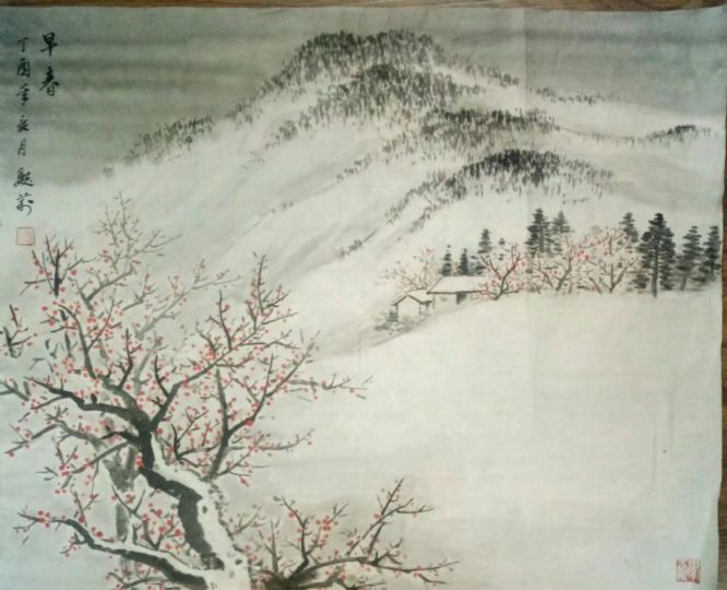 作者：魏莉&nbsp;山水&nbsp;￥：协商&nbsp;单击鼠标查看详细介绍！