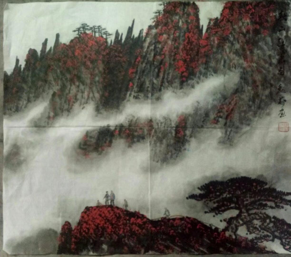 作者：魏莉&nbsp;山水&nbsp;￥：协商&nbsp;单击鼠标查看大图！