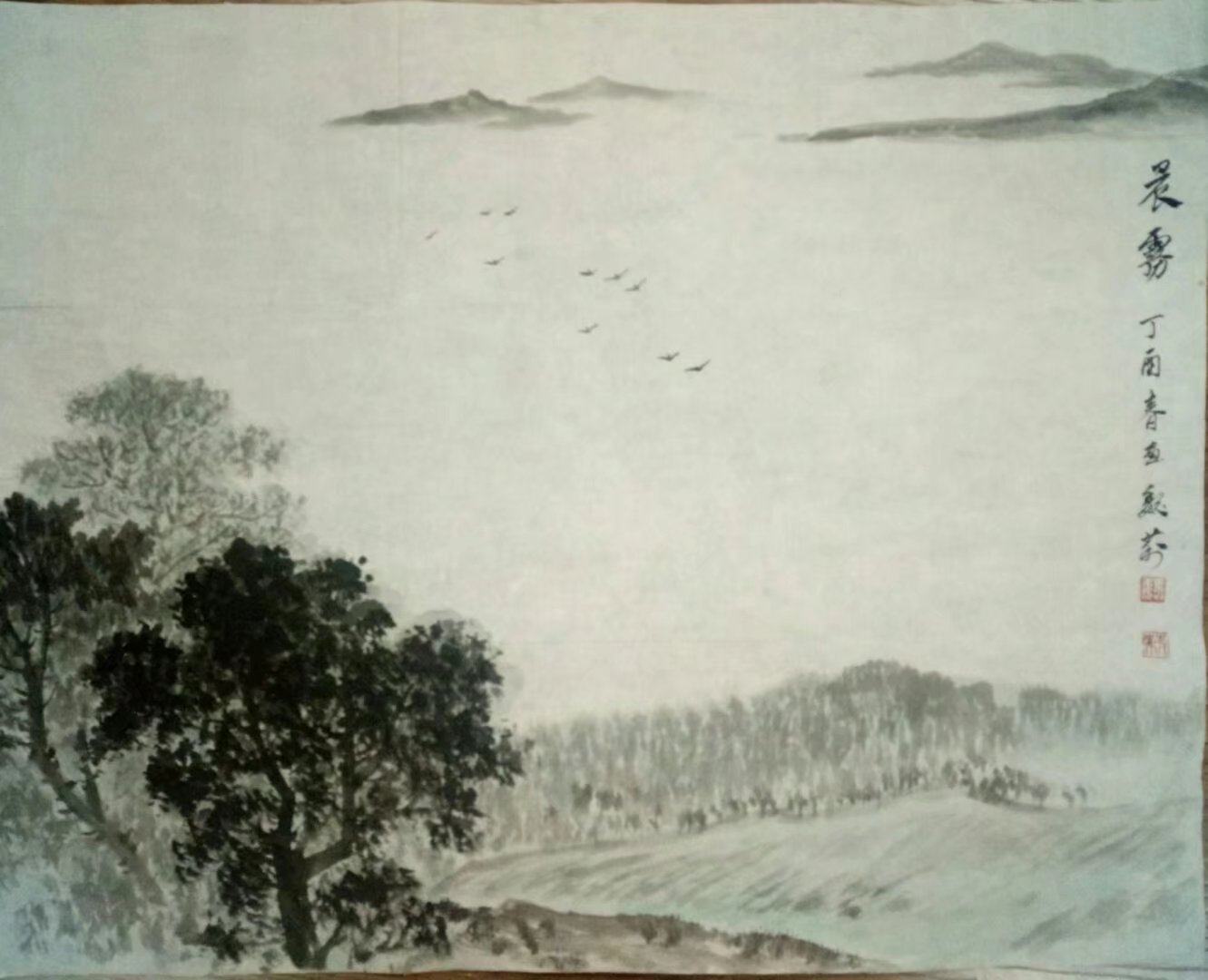 作者：魏莉&nbsp;山水&nbsp;￥：协商&nbsp;单击鼠标查看大图！