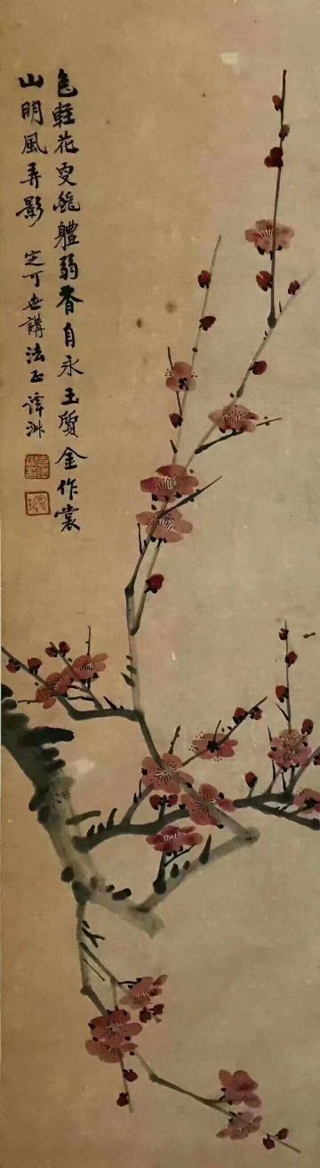 作者：袁谭淑&nbsp;花鸟&nbsp;￥：协商&nbsp;单击鼠标查看详细介绍！