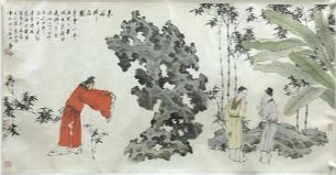 作者：萧和&nbsp;人物&nbsp;￥：协商&nbsp;单击鼠标查看详细介绍！