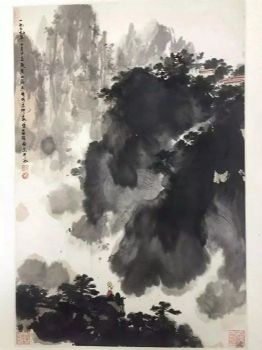 作者：傅益瑶&nbsp;山水&nbsp;￥：协商&nbsp;单击鼠标查看详细介绍！