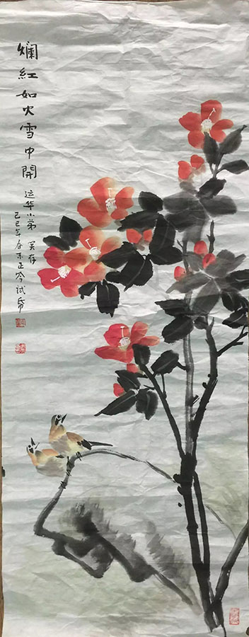 作者：张正吟&nbsp;花鸟&nbsp;￥：协商&nbsp;单击鼠标查看大图！