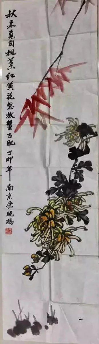 作者：余晓鹏&nbsp;花鸟&nbsp;￥：协商&nbsp;单击鼠标查看大图！