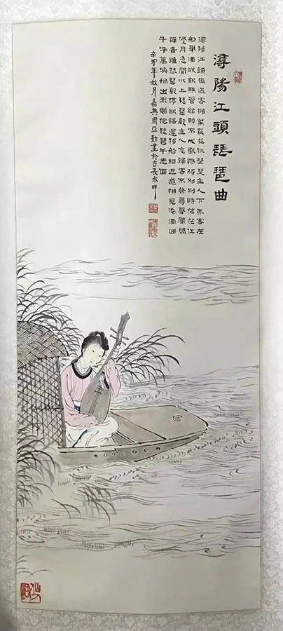 作者：周亚勤&nbsp;人物&nbsp;￥：协商&nbsp;单击鼠标查看大图！