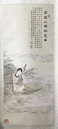 作者：周亚勤&nbsp;人物&nbsp;￥：协商&nbsp;单击鼠标查看详细介绍！