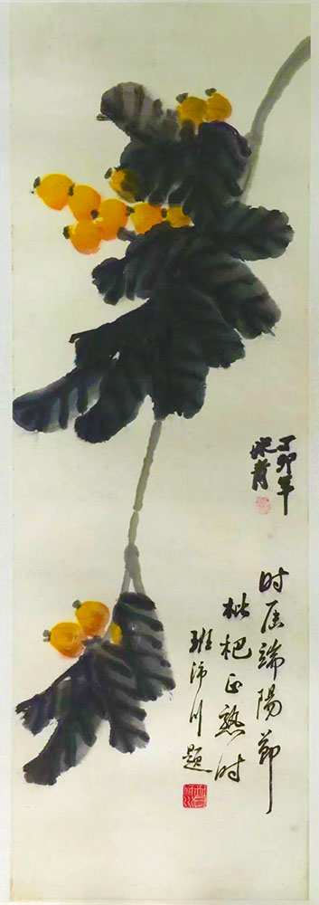 作者：李味青&nbsp;花鸟&nbsp;￥：协商&nbsp;单击鼠标查看大图！