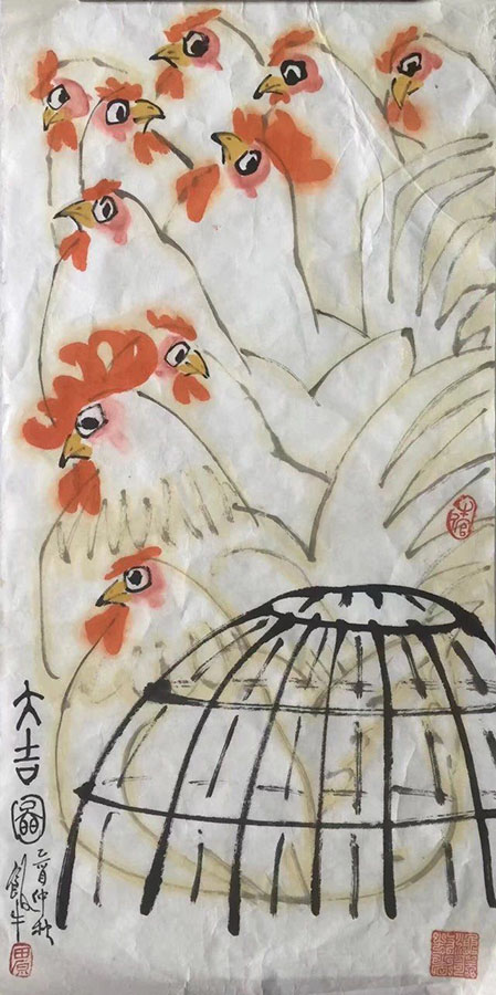 作者：田原&nbsp;花鸟&nbsp;￥：协商&nbsp;单击鼠标查看大图！