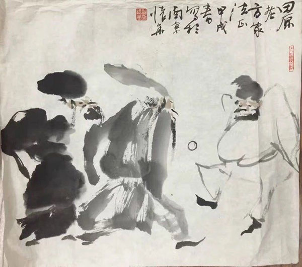 作者：许怀华&nbsp;人物&nbsp;￥：协商&nbsp;单击鼠标查看大图！