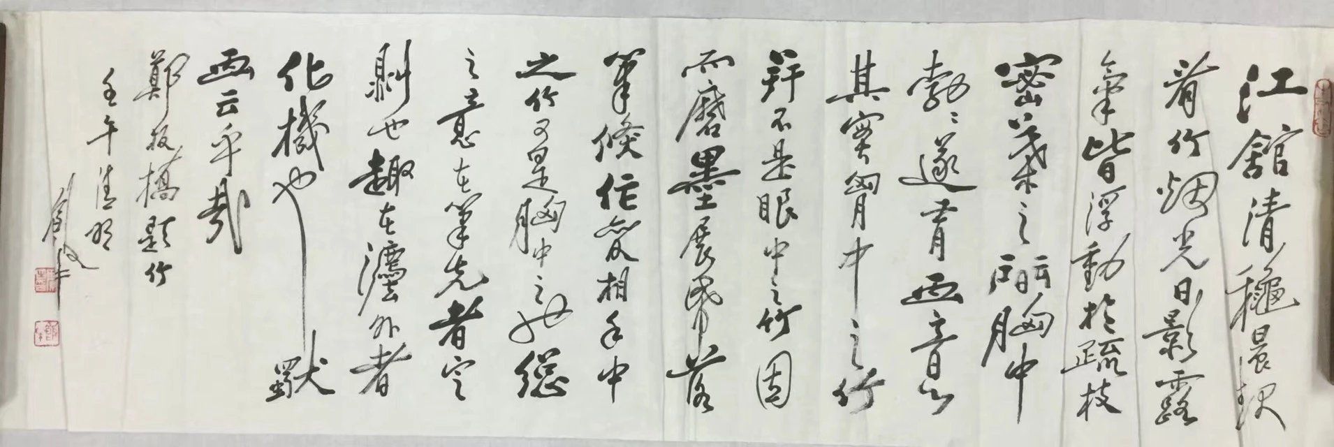 作者：田原&nbsp;书法&nbsp;￥：协商&nbsp;单击鼠标查看大图！