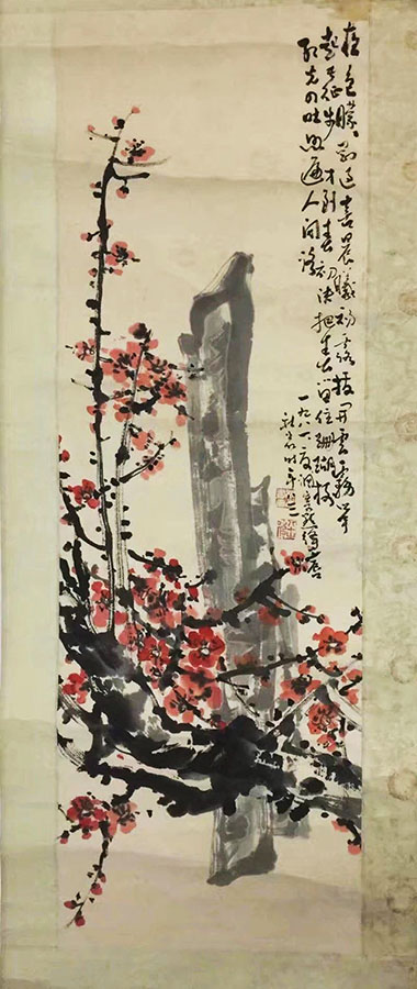 作者：韩秋岩&nbsp;花鸟&nbsp;￥：协商&nbsp;单击鼠标查看大图！