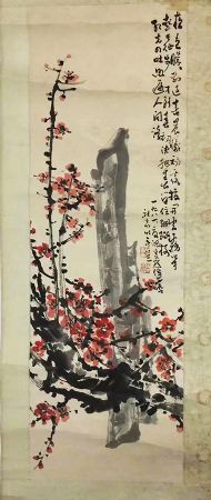 作者：韩秋岩&nbsp;花鸟&nbsp;￥：协商&nbsp;单击鼠标查看详细介绍！