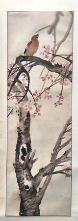 作者：倪辛泉&nbsp;花鸟&nbsp;￥：协商&nbsp;单击鼠标查看详细介绍！