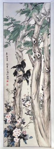 作者：倪辛泉&nbsp;花鸟&nbsp;￥：协商&nbsp;单击鼠标查看详细介绍！