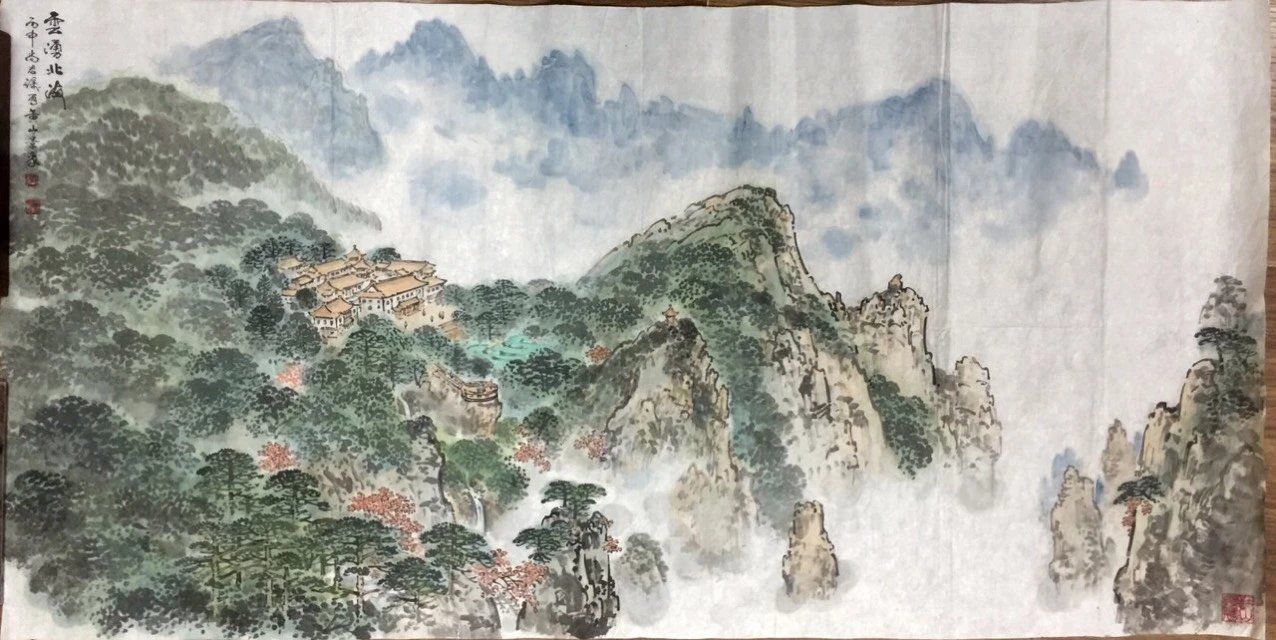 作者：尚君励&nbsp;山水&nbsp;￥：协商&nbsp;单击鼠标查看大图！