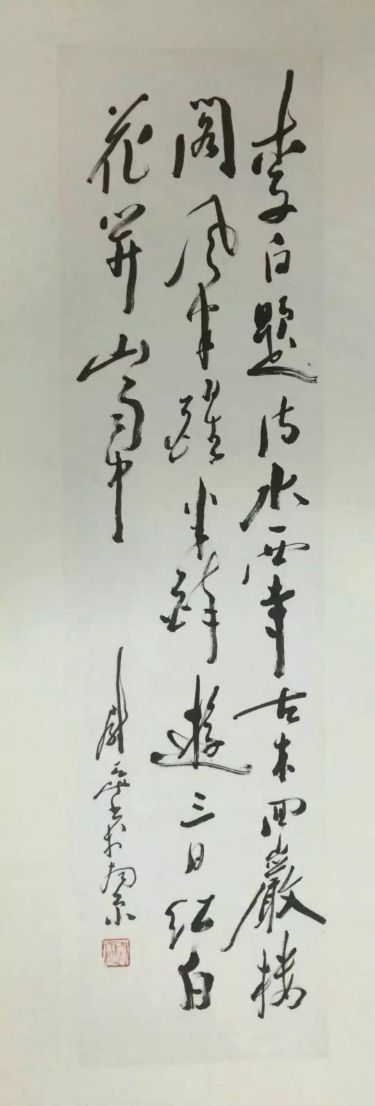 作者：尉天池&nbsp;书法&nbsp;￥：协商&nbsp;单击鼠标查看详细介绍！