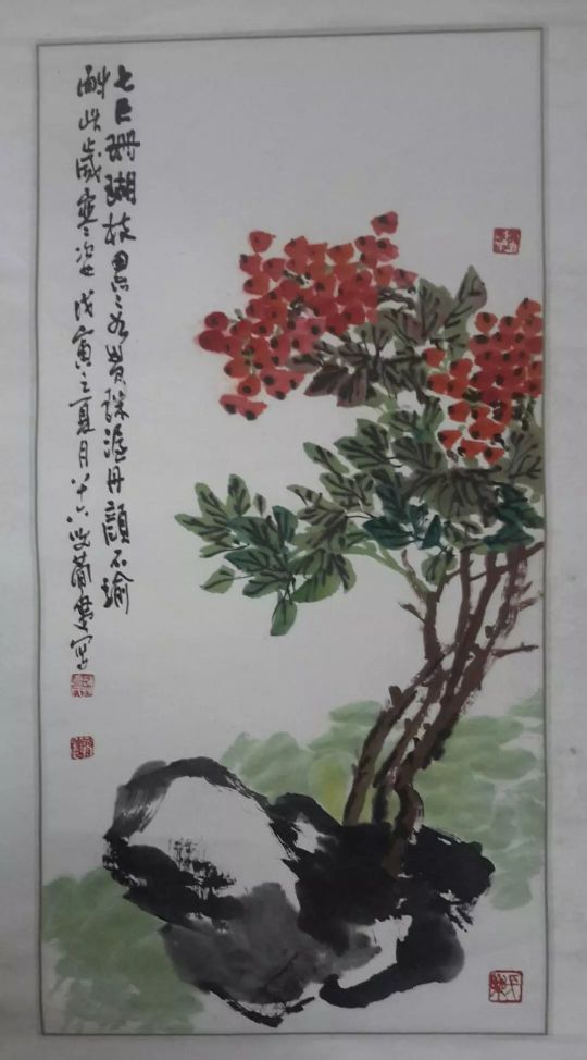作者：曹简楼&nbsp;花鸟&nbsp;￥：协商&nbsp;单击鼠标查看详细介绍！