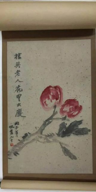 作者：李味青&nbsp;花鸟&nbsp;￥：协商&nbsp;单击鼠标查看详细介绍！