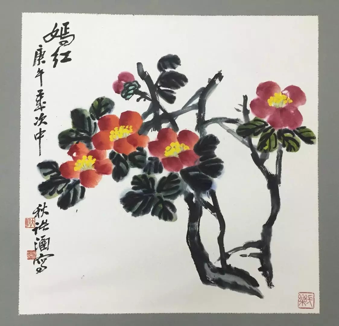 作者：诸涵&nbsp;花鸟&nbsp;￥：协商&nbsp;单击鼠标查看大图！