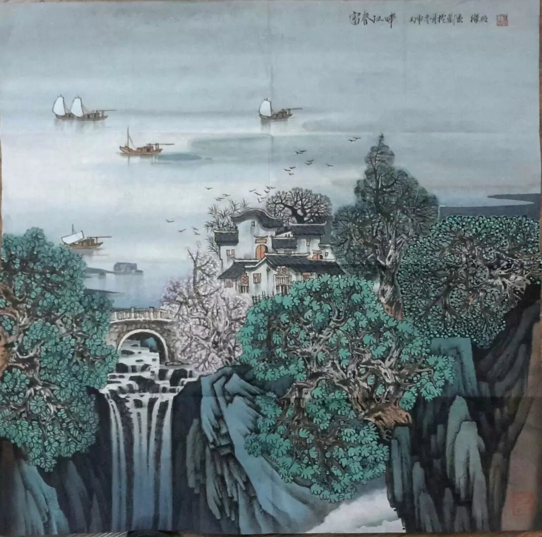 作者：徐明&nbsp;山水&nbsp;￥：协商&nbsp;单击鼠标查看大图！