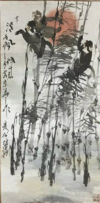 作者：徐培晨&nbsp;hn&nbsp;￥：xs&nbsp;单击鼠标查看大图！