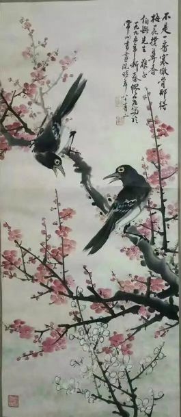 作者：缪宏&nbsp;花鸟&nbsp;￥：协商&nbsp;单击鼠标查看详细介绍！