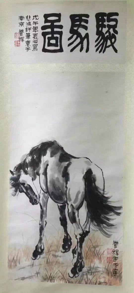 作者：黄养辉&nbsp;花鸟&nbsp;￥：协商&nbsp;单击鼠标查看详细介绍！