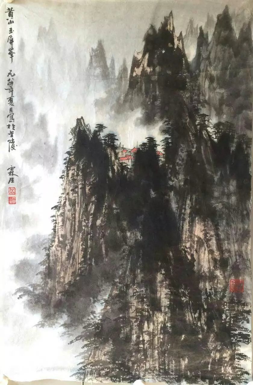 作者：伍霖生 &nbsp;山水&nbsp;￥：协商&nbsp;单击鼠标查看大图！