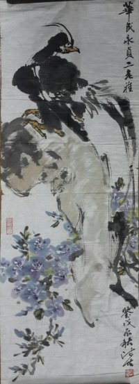 作者：何鸣&nbsp;花鸟&nbsp;￥：协商&nbsp;单击鼠标查看大图！