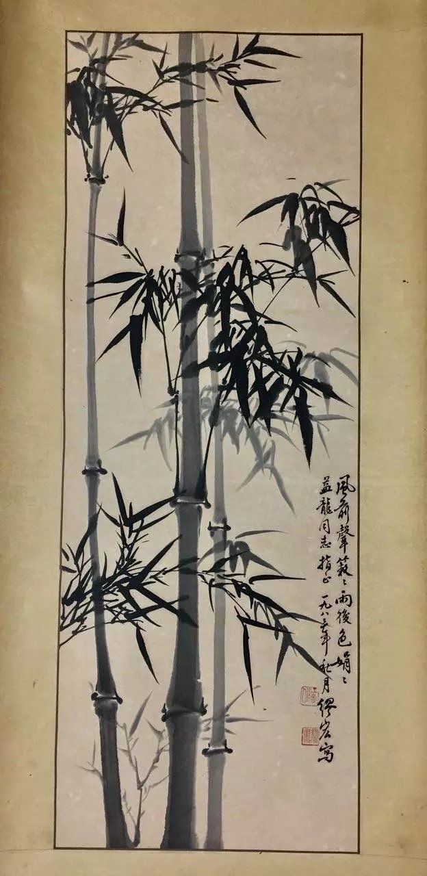 作者：缪宏&nbsp;花鸟&nbsp;￥：协商&nbsp;单击鼠标查看大图！