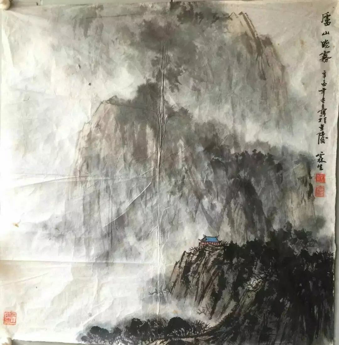 作者：伍霖生 &nbsp;山水&nbsp;￥：协商&nbsp;单击鼠标查看大图！