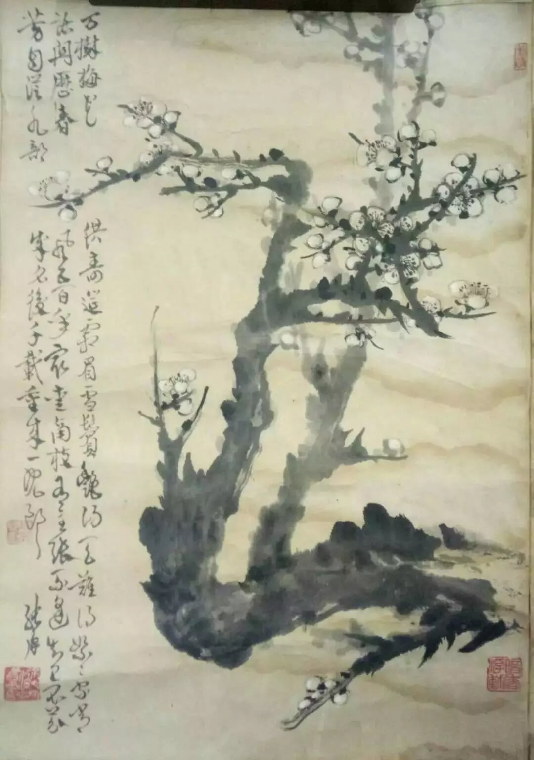 作者：徐纯原&nbsp;花鸟&nbsp;￥：协商&nbsp;单击鼠标查看大图！