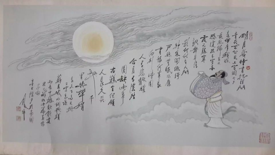 作者：田原&nbsp;人物&nbsp;￥：协商&nbsp;单击鼠标查看详细介绍！