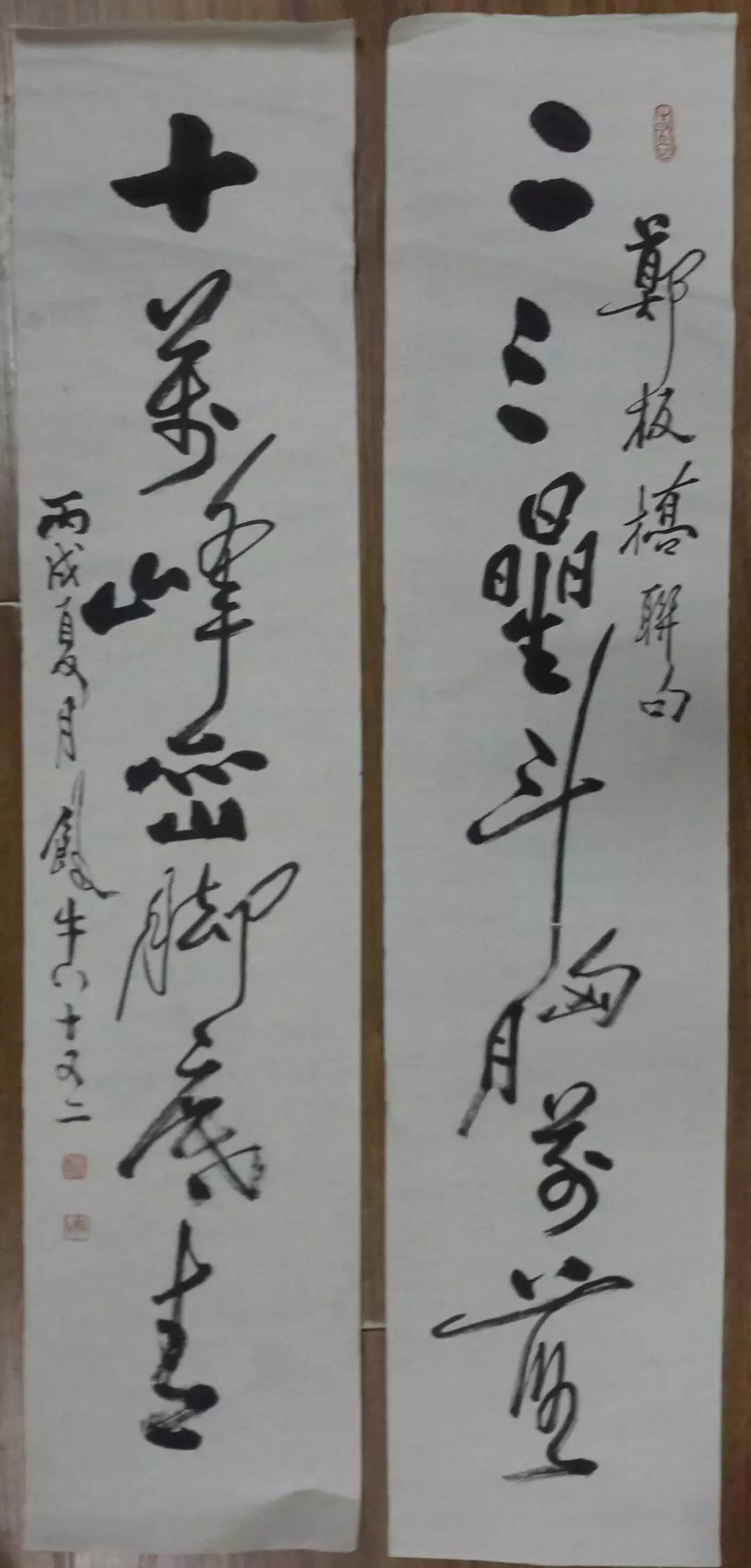 作者：田原&nbsp;书法&nbsp;￥：协商&nbsp;单击鼠标查看大图！