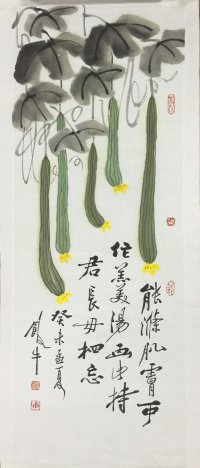 作者：田原&nbsp;花鸟&nbsp;￥：协商&nbsp;单击鼠标查看大图！