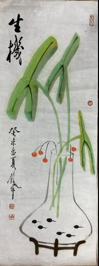 作者：田原&nbsp;花鸟&nbsp;￥：协商&nbsp;单击鼠标查看大图！