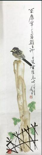 作者：田原&nbsp;花鸟&nbsp;￥：协商&nbsp;单击鼠标查看大图！