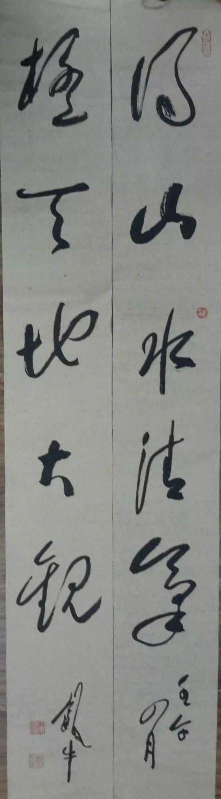 作者：田原&nbsp;书法&nbsp;￥：协商&nbsp;单击鼠标查看详细介绍！