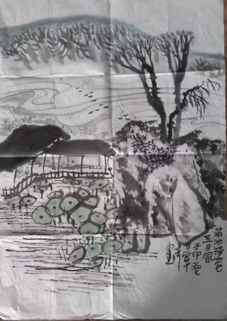 作者：宫中奇&nbsp;山水&nbsp;￥：协商&nbsp;单击鼠标查看详细介绍！